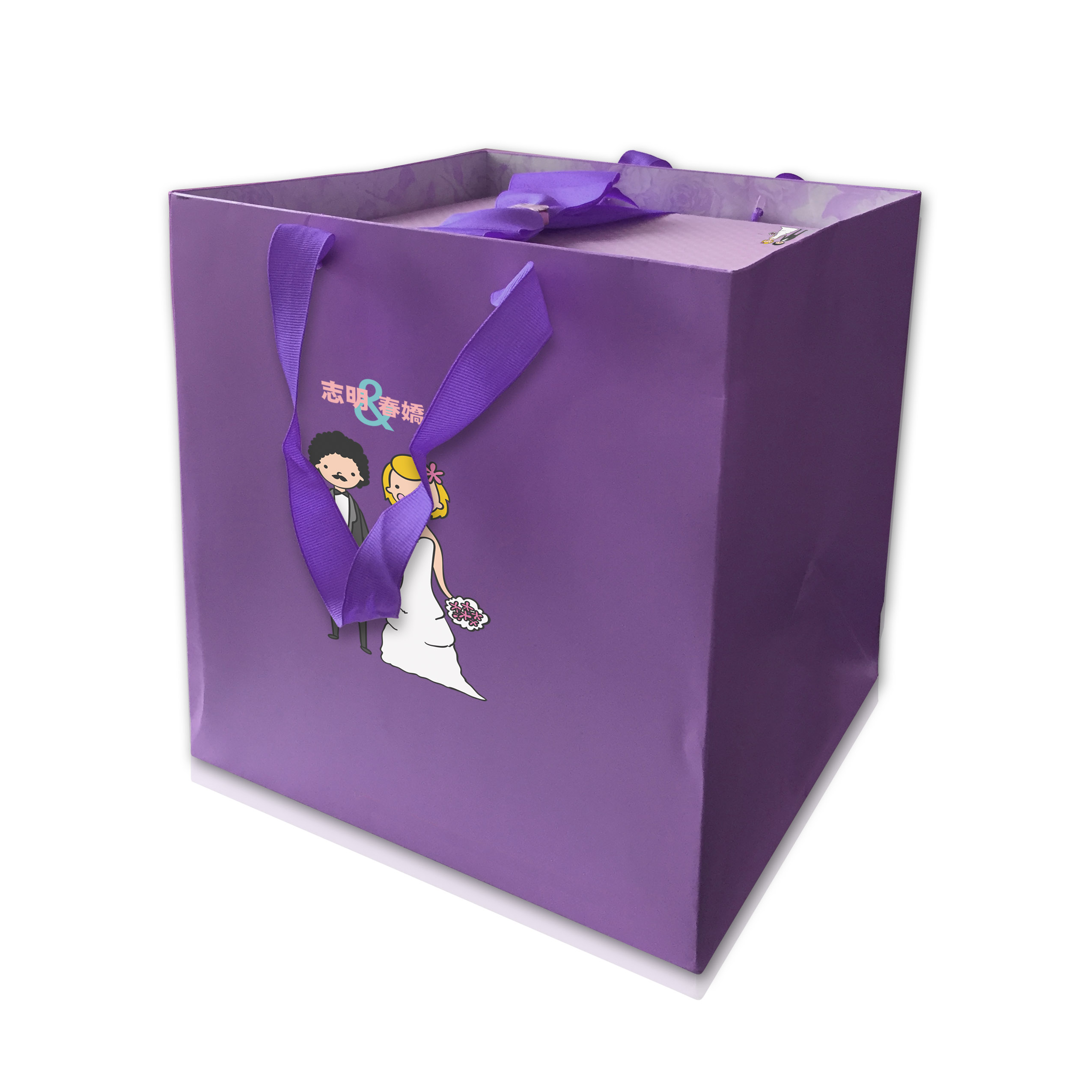 Custom Two-Piece Handmade Box | Premium Rigid Gift Packaging Manufacturer