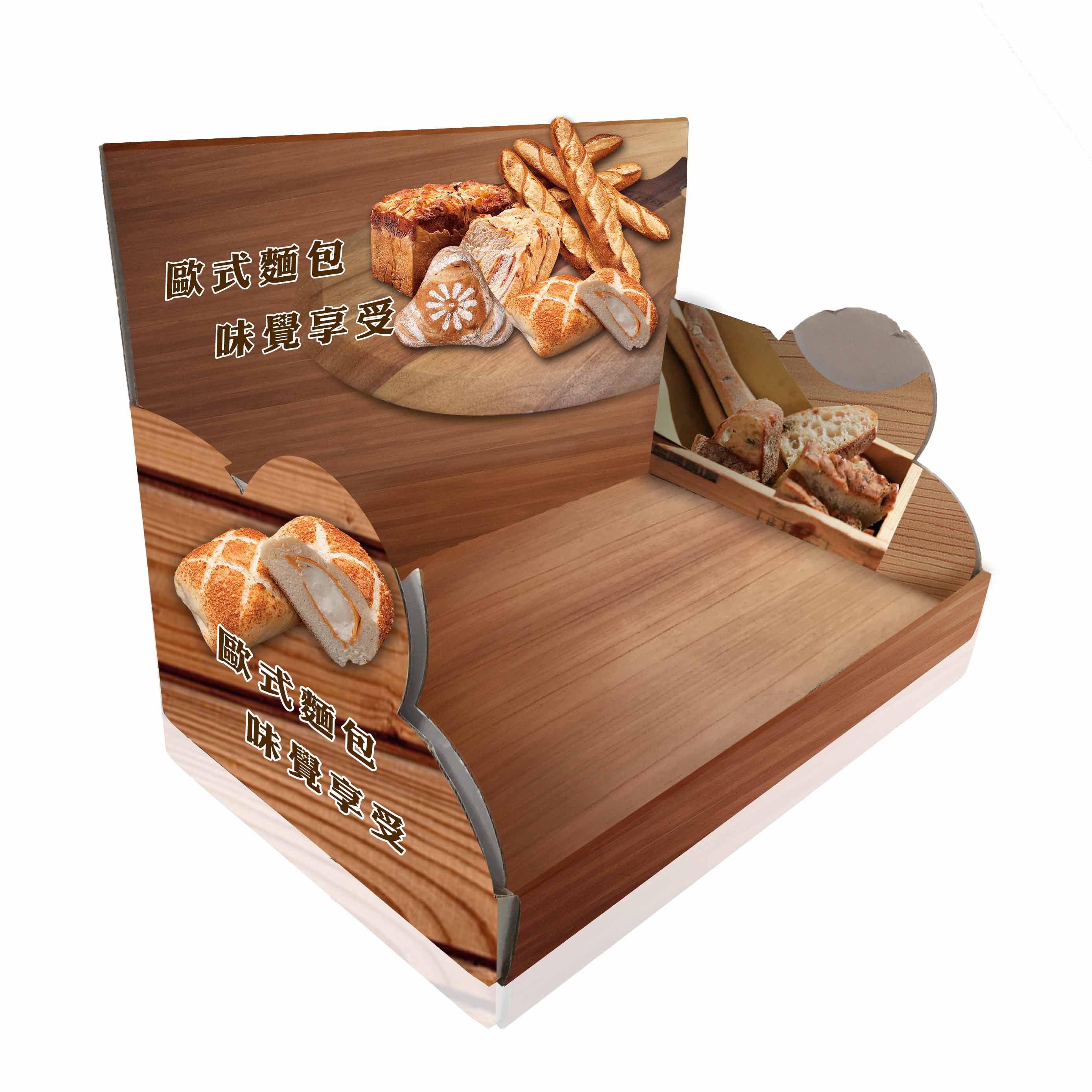 Custom Two-Piece Handmade Box | Premium Rigid Gift Packaging Manufacturer