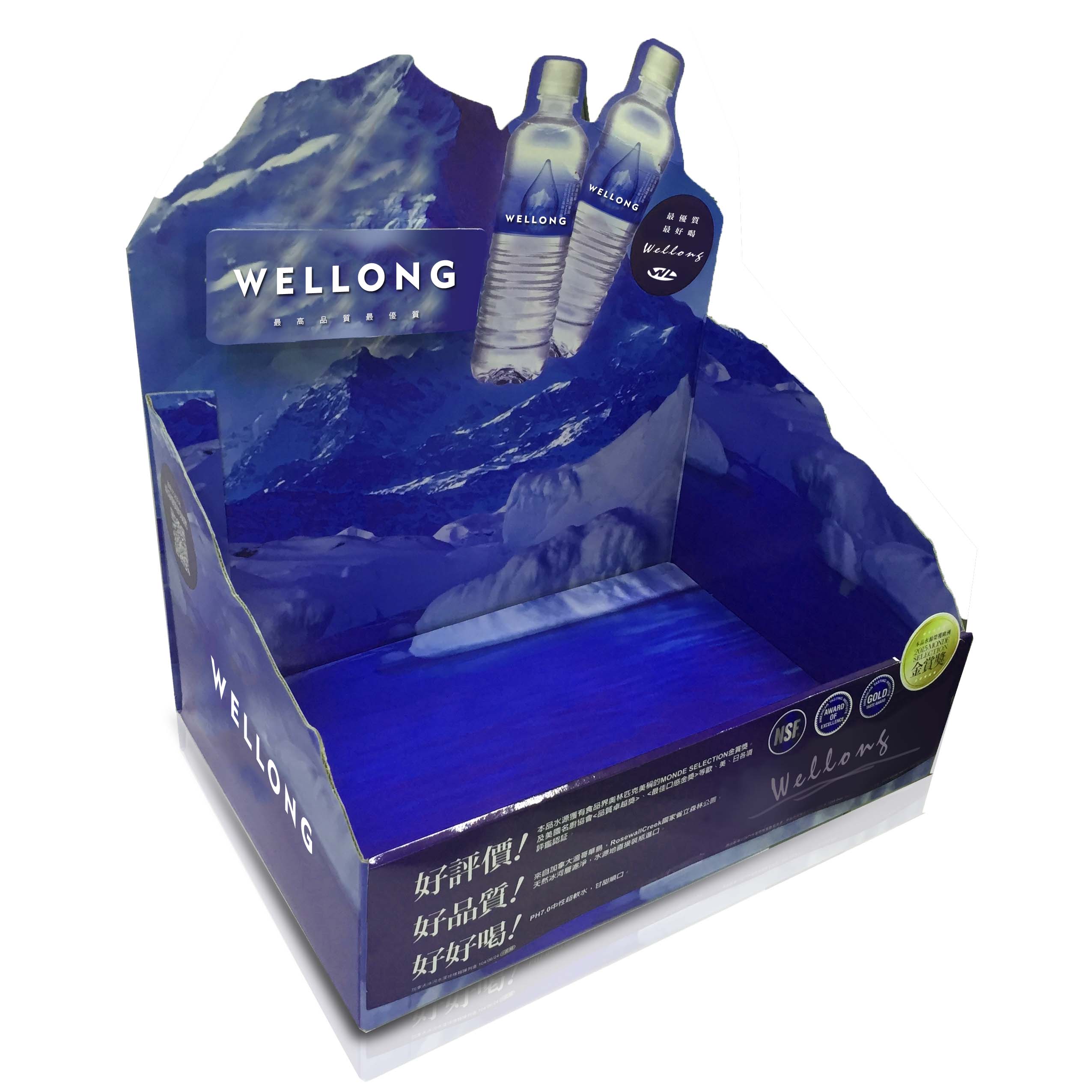 Custom Two-Piece Handmade Box | Premium Rigid Gift Packaging Manufacturer