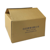 Handle paper box manufacturer