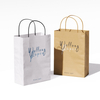 Custom Two-Piece Handmade Box | Premium Rigid Gift Packaging Manufacturer