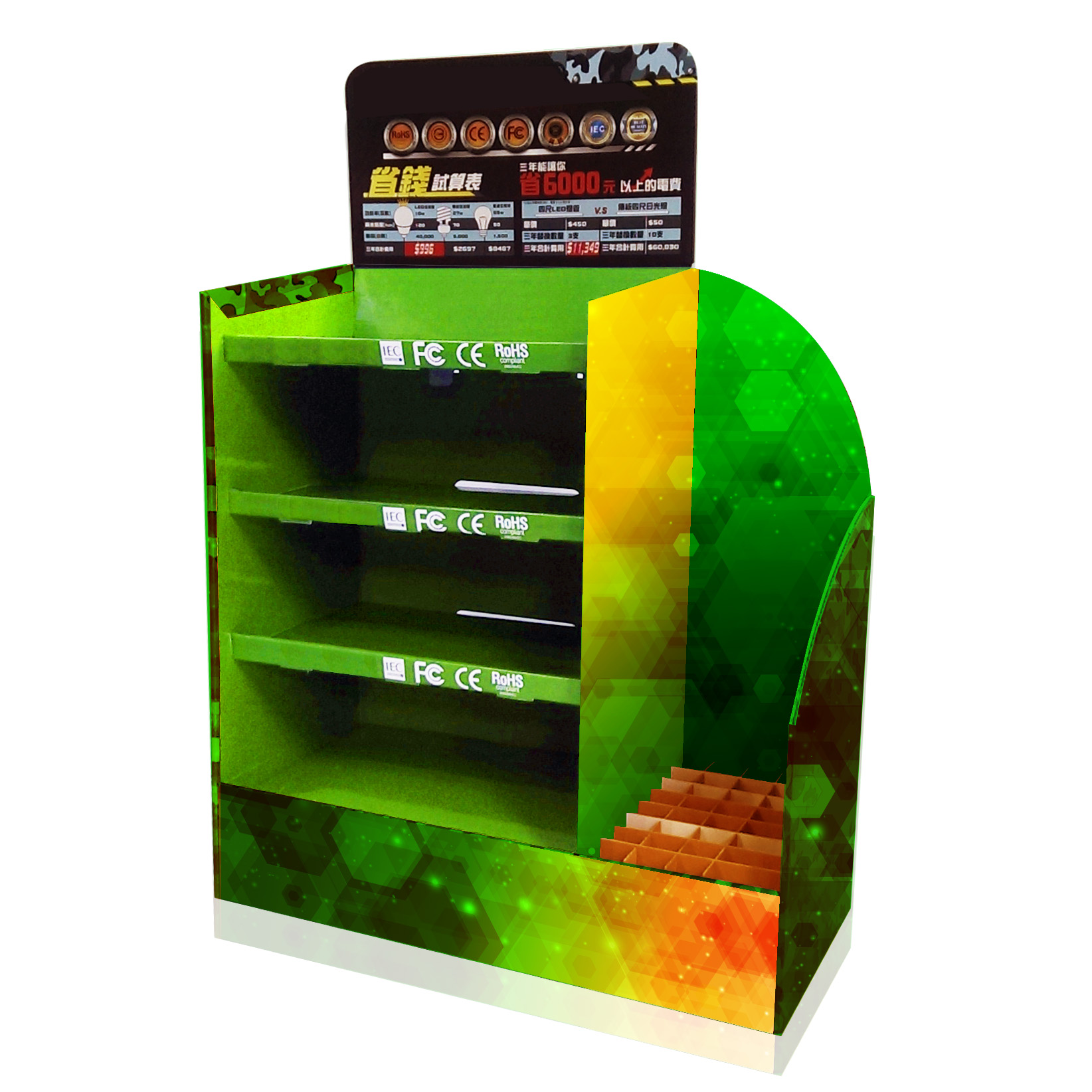 A-56 Floor display stand