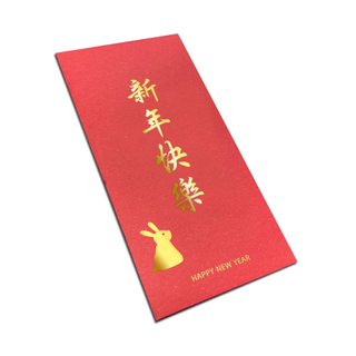 Custom Two-Piece Handmade Box | Premium Rigid Gift Packaging Manufacturer
