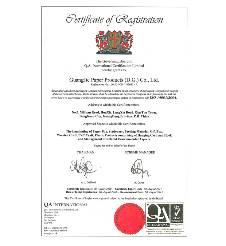 40054050-2MEB1