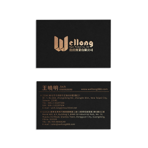 Custom Two-Piece Handmade Box | Premium Rigid Gift Packaging Manufacturer