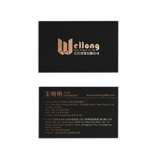 Premium Black Gold Foil Business Cards | Custom Black Business Cards with Gold Foil