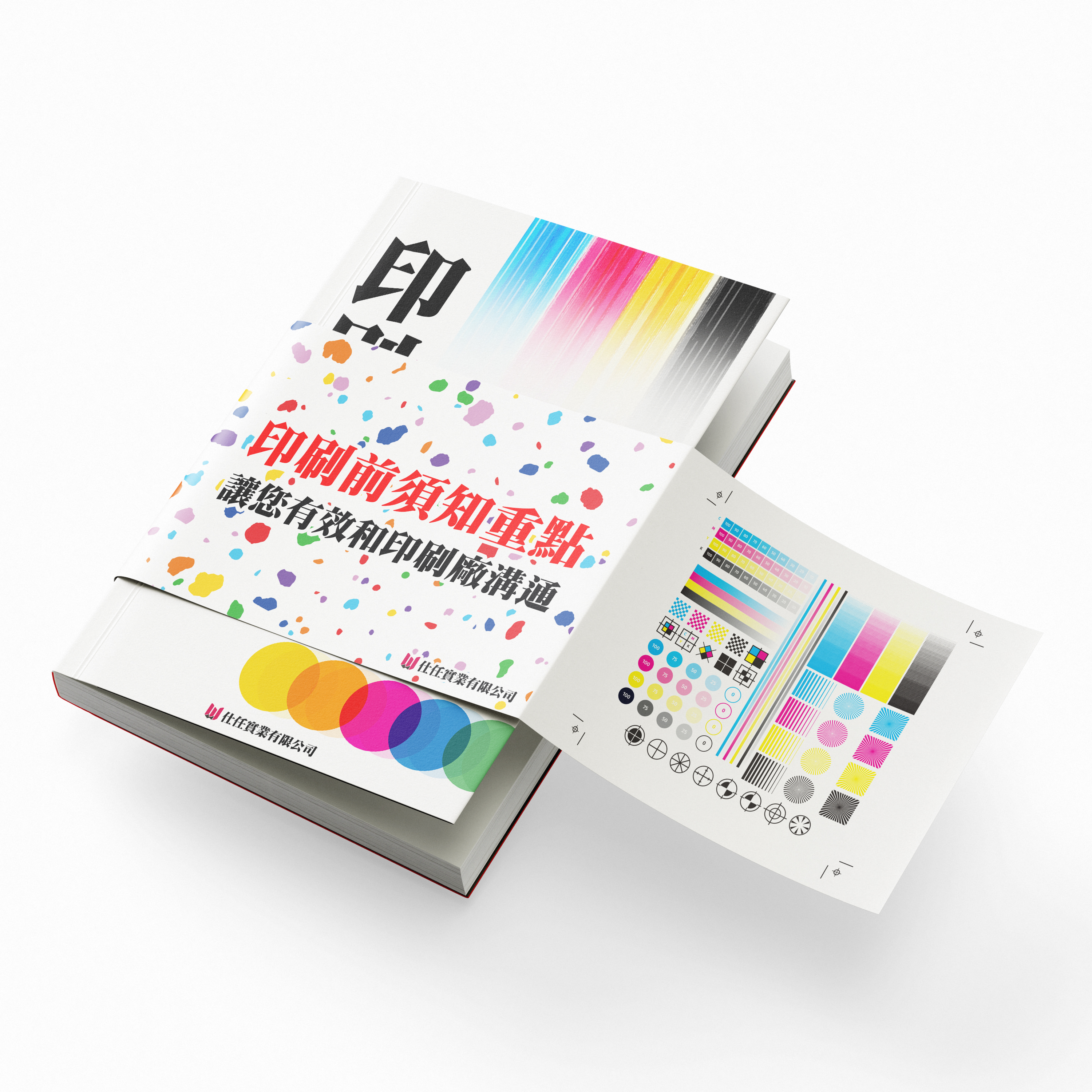Custom Two-Piece Handmade Box | Premium Rigid Gift Packaging Manufacturer