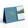 Custom Two-Piece Handmade Box | Premium Rigid Gift Packaging Manufacturer